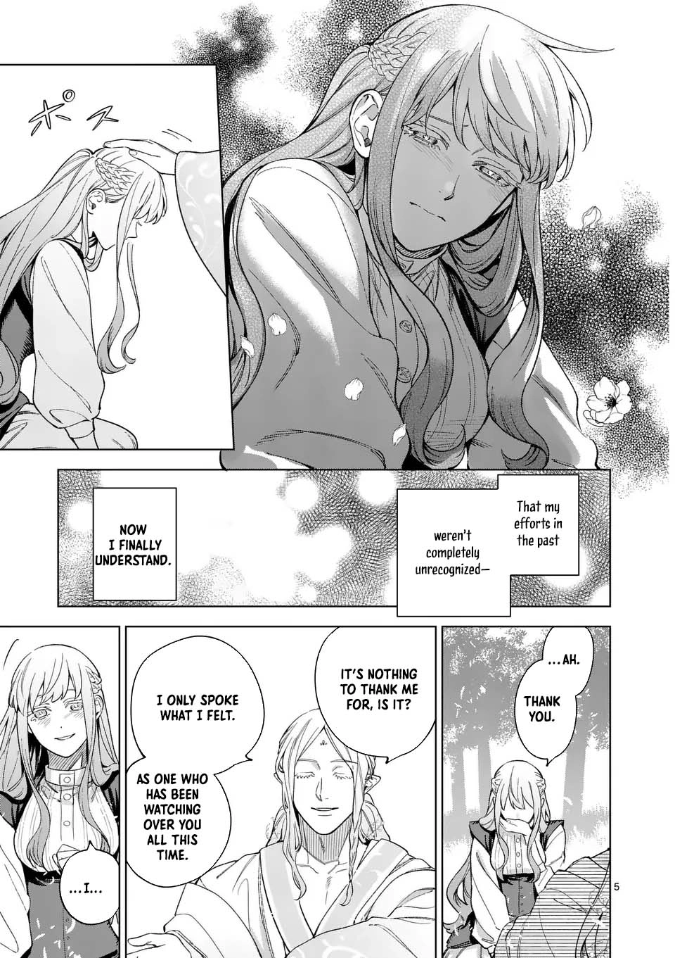 Surprisingly Fun New Life of a Divorced Lady Who Is No Longer Interested Chapter 13 Page 5